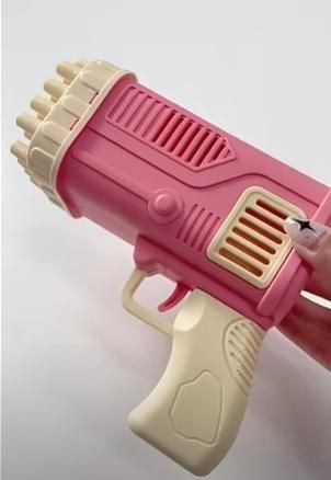 🔫 BubbleJoy Machine - Automatic Bubble Blower Toy Machine 🎉